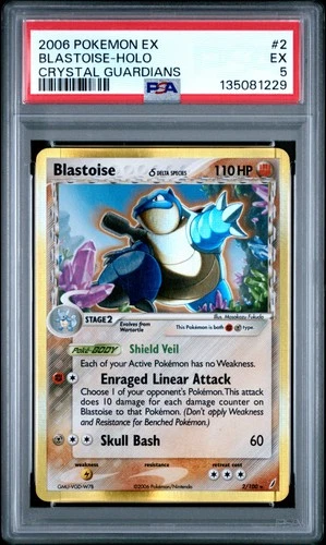 2006 POKEMON EX CRYSTAL GUARDIANS #2 BLASTOISE-HOLO PSA 5