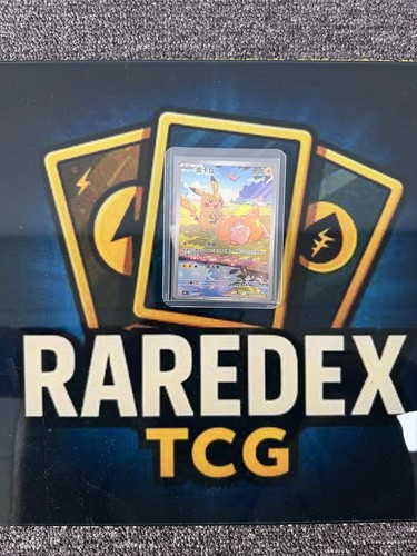 Carta cinese 2025 Pokemon TCG esclusiva Pikachu Psyduck AR 171/151 151C NM - Foto 3 di 5