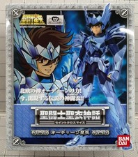 Saint Seiya Myth Cloth Model Odin Seiya BANDAI