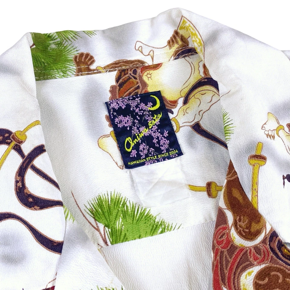 Vintage 1970's Oniwa Soto Raijin Fujin - Image 3 of 4