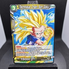 rise of the unison warrior booster box Dragon Ball Super Card Game - B14 Unison Warrior (Cross Spirits) main image 0