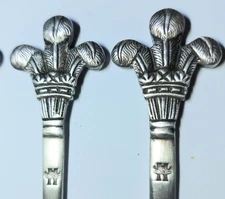 CAFE ROYAL MAPPIN & WEBB PRINCE'S PLATE 7" MEAT SKEWER- FLEUR DE LYS FEATHERS