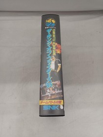 Neo Geo Software Model The King Of Fighters 95 Snk FJ086