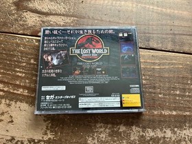 [SS] Sega Saturn Software Lost World Jurassic Park [Operation confirmed] Retro