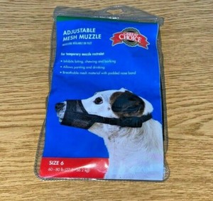 great choice adjustable mesh muzzle