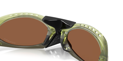 Oakley PLANTARIS Sunglasses OO9437-0363 Matte Transparent Fern W