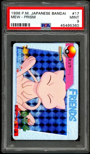 1998 Pokemon MEW Japanese BANDAI CARDDASS Vending PRISM HOLO Card #17 - PSA 9