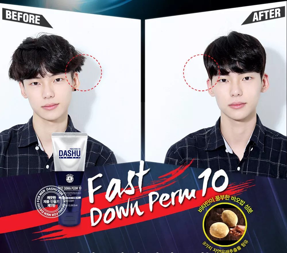 Down perm deals