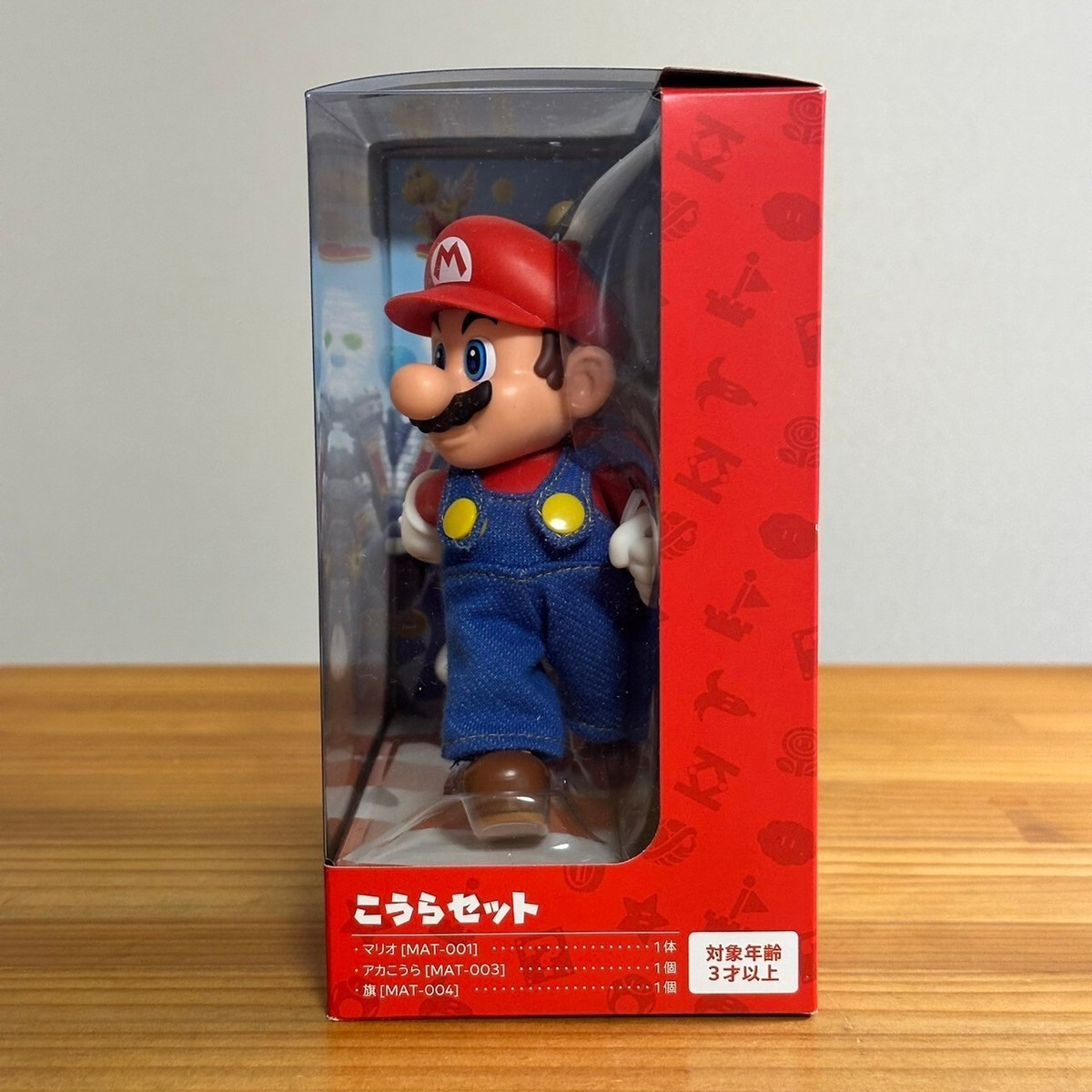 Nintendo Mario USJ figureフィギュア　トコトコマリオ USJ Limited SUPER NINTENDO WORLD TOKOTOKO MARIO with Warp