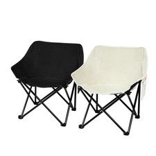 Levede Folding Camping Moon Chair Lightweight Outdoor Fishing Portable Seat
