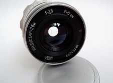 Vintage Lens Industar-26M 50mm f/2.8 M39 Soviet USSR for Zorki FED Leica