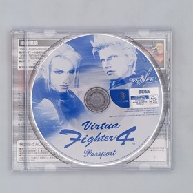 Shenmue II First Press Limited Edition w/ Spine card 2001 Sega Dreamcast DC