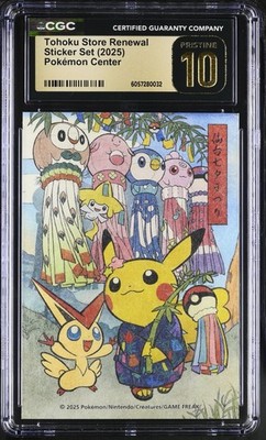 CGC PRISTINE 10 TANABATA FESTIVAL PIKACHU STICKER 2025 POKEMON
