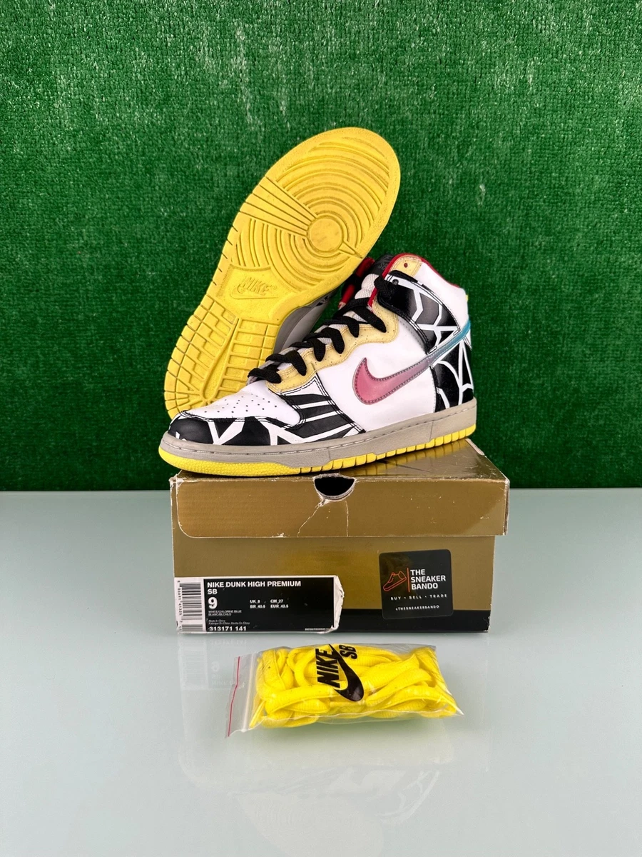 Nike Dunk Premium High Thrashin | eBay display picture 1