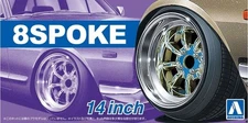 Aoshima 053768 1/24 Model Car Tuned Parts(43)8 Spoke 14"inch Wheels&Tires Set