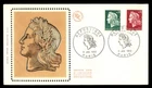 Mayfairstamps France FDC 1969 dual Paris First Day Cover aax_75095