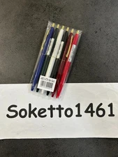 BIC Clic GOLD Ball-Point Pen 6pcs 0.5mm Black Ink Dark Body Assort Made in Japan