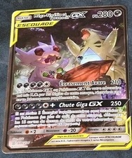 pokemon mega sableye card Mega Sableye & Tyranitar GX (Alternate Art) Holo SM Unified Minds 226/236 (Custom