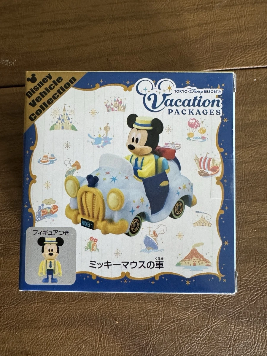 Tokyo Disney In other Disney Collectibles (1968-Now) for sale | eBay