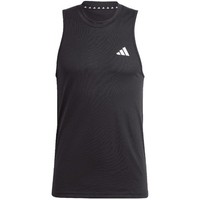 Koszulka Adidas Train Essentials Training Top M IC6945 - S Adidas