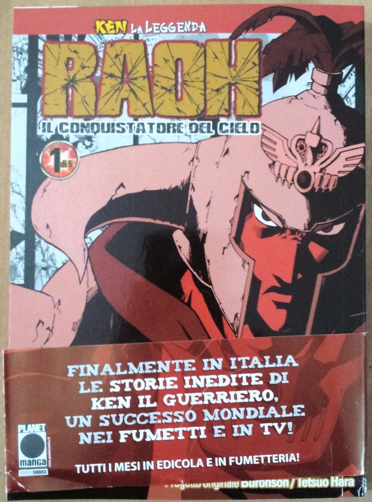 Foto 1 di 1