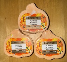 3 BELOVED PUMPKIN TONKA BATH BOMB LOVE BEAUTY PLANET LIMITED EDITION 4 OZ