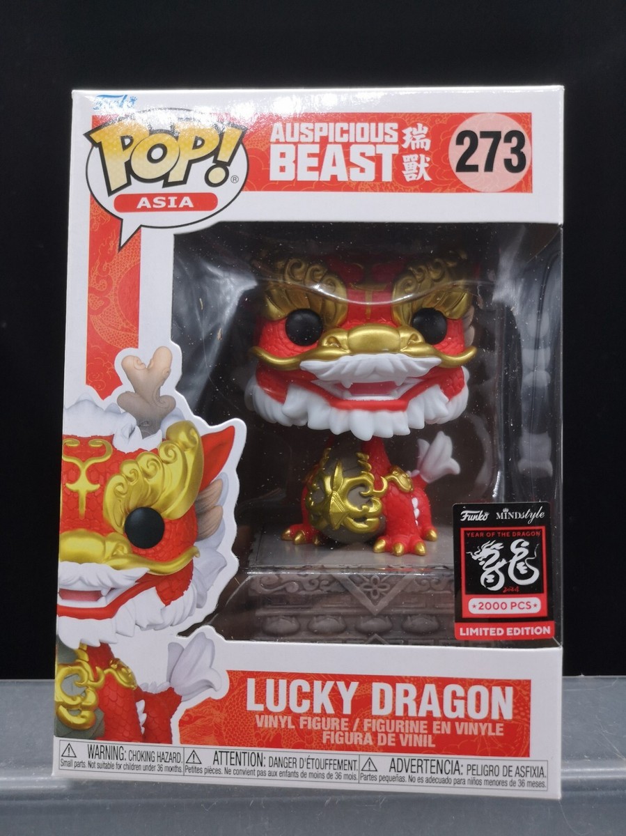 AUTHENTIC Funko Pop Auspicious Beast Lucky Dragon #273 LE 2000