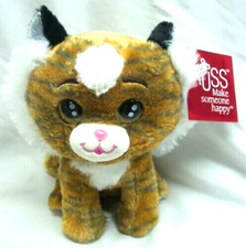 RUSS Li'l Peepers CUTE SOFT NUTMEG THE TIGER 9  Plush STUFFED ANIMAL Toy NWT