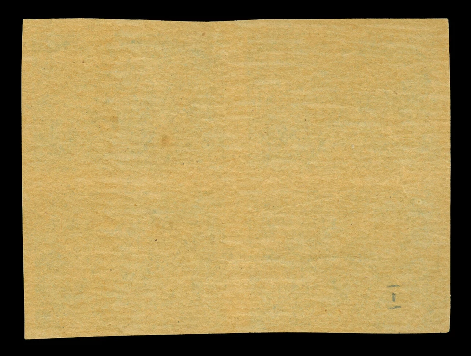 AZERBAIJAN 1921 SEMI-POSTAL Food Carrier 500r blue Scott B1 used BLOCK of 4 VF R - Image 2 of 2