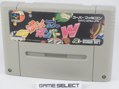 Super Bomberman Panic Bomber W Man Nintendo Super Nintendo Snes JP Jap Japanisch