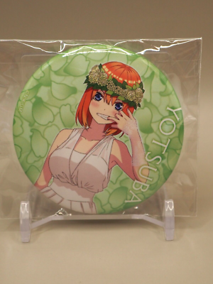 Yotsuba Nakano The Quintessential Quintuplets Can Badge Japan F973