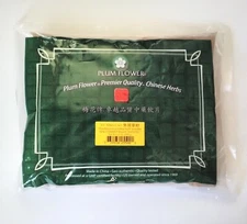 Houttuynia cordata Powder Yu Xing Cao Fishy Smelling Herb Plum Flower 1.1 lb