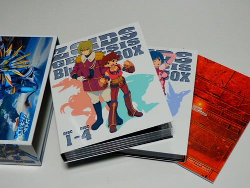 Japan Rare ZOIDS GENESIS Blu-ray BOX TV Series 50 Episodes Region Free 8discs - Picture 4 of 6