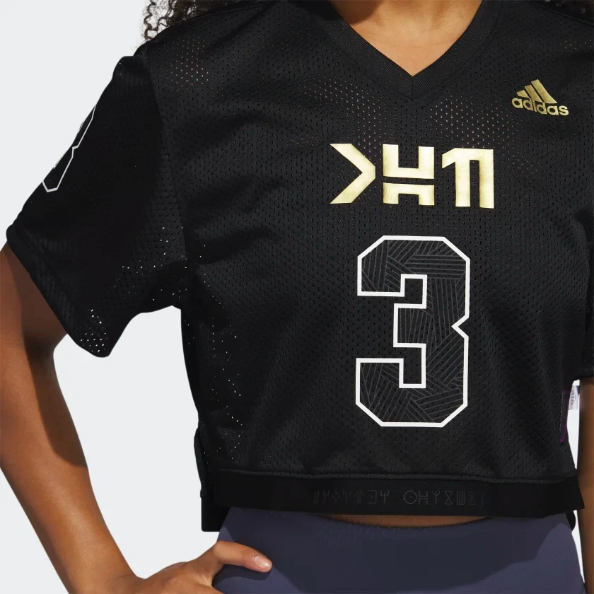 Adidas x Marvel Black Panther Football Jersey www.np.gov.lk