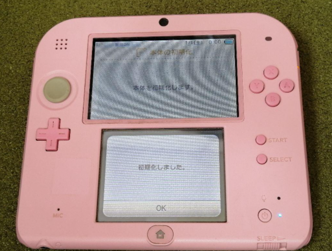 Nintendo 2DS Console Pink Rare JAPAN USED | eBay 