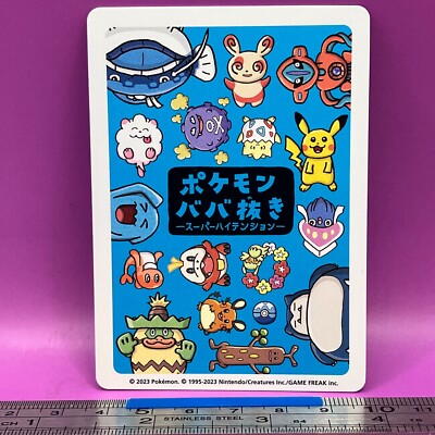 NM Deoxys Pokemon Playing Card Old Maid Nintendo TCG Japanese #586