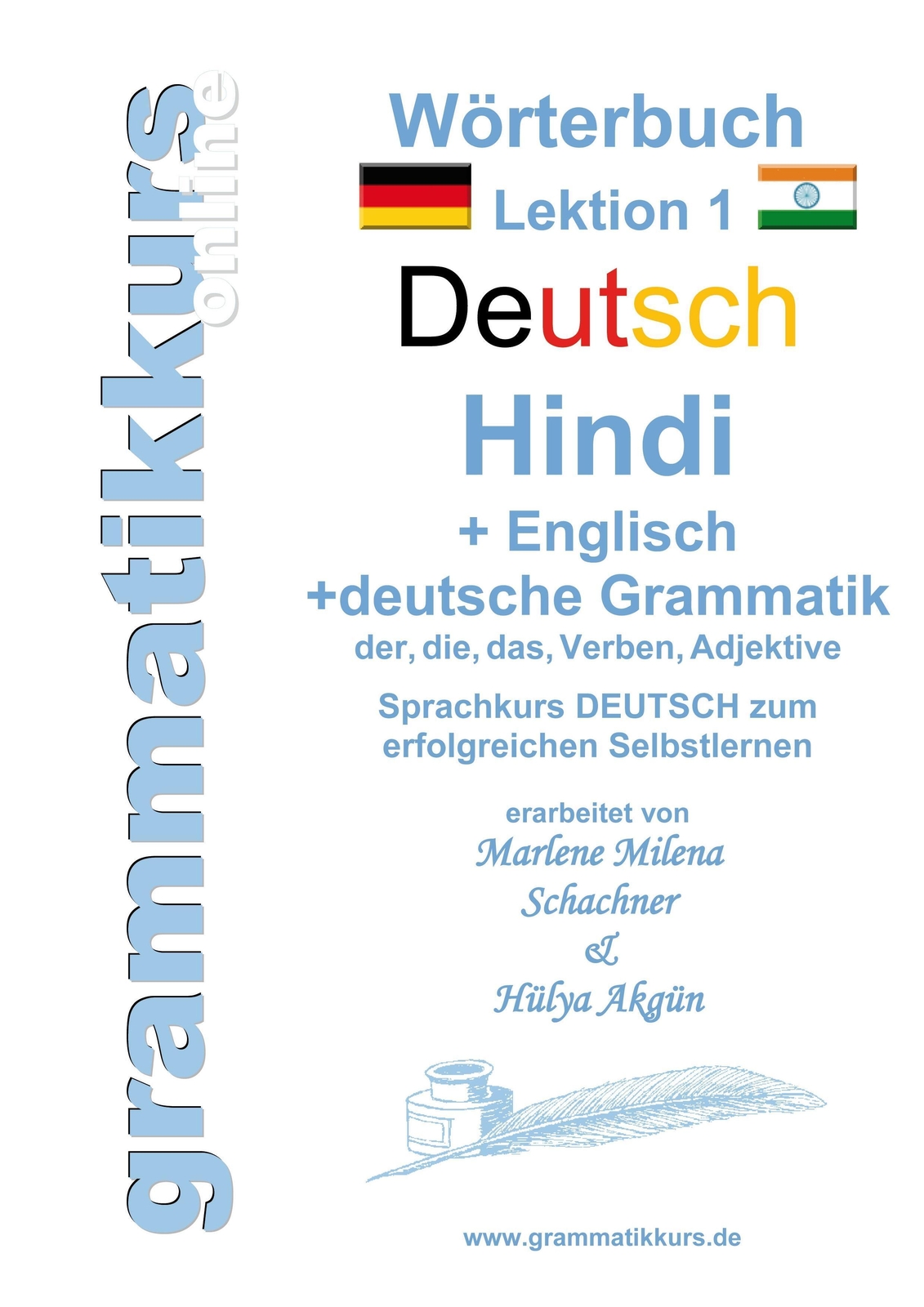 Marlene Abdel Aziz - Schachner | Wörterbuch Deutsch - Hindi- Englisch