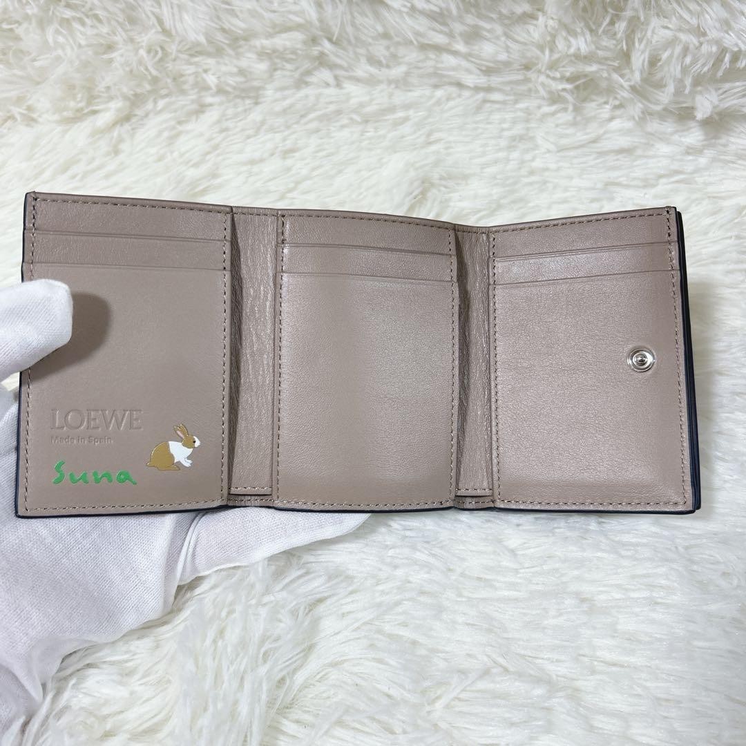 LOEWE x Suna Fujita Collaboration Rabbit Tri-Fold Wallet Limited