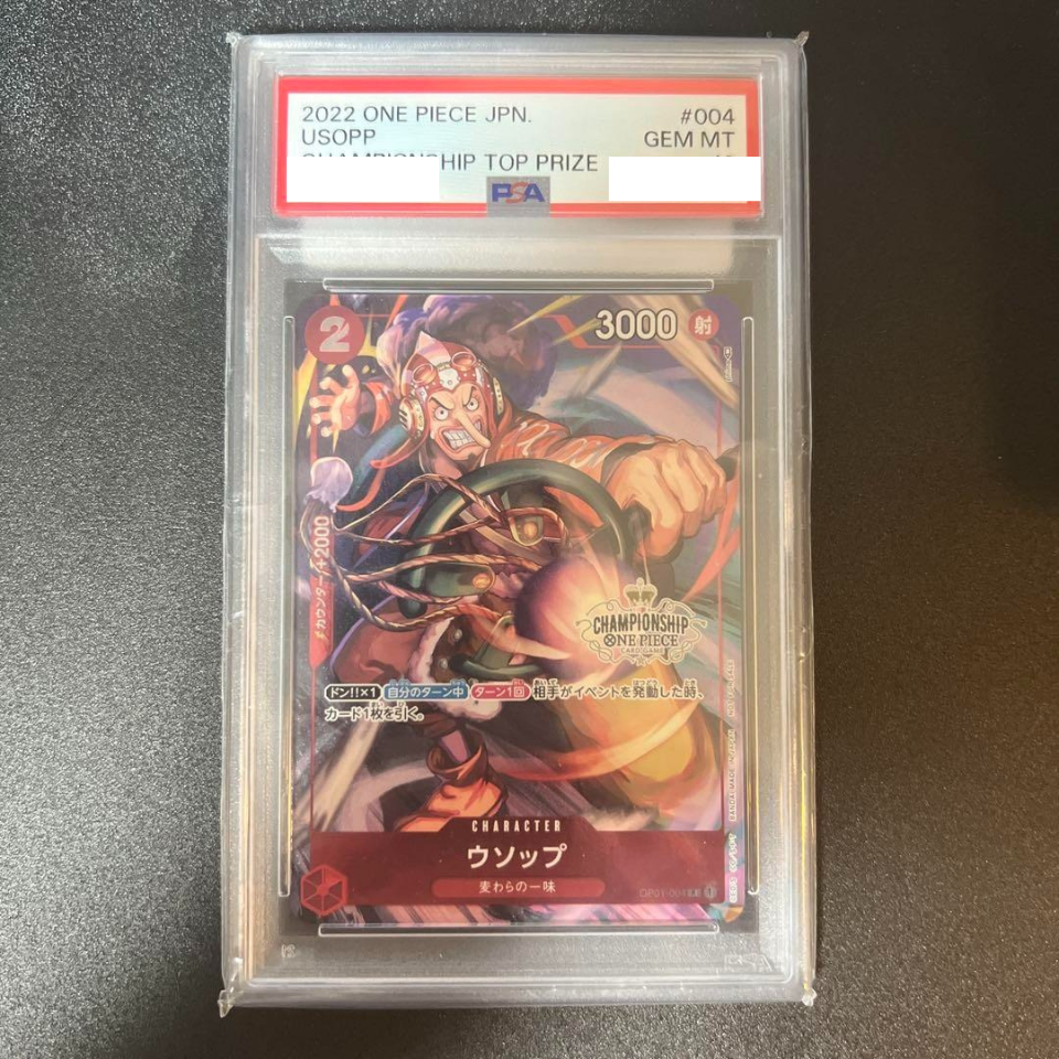 PSA 10 One Piece Card Usopp OP01-004 R 2022 Championship Top Prize