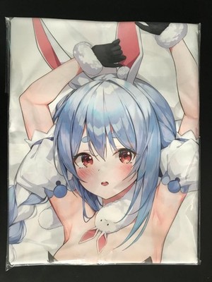 Authentic, unopened, Ichigo Ichie, Usada Pekora, body pillow cover, Hololive, ms