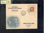 BIS-LIKE:cover France 1949 FDC LOT 08 IL 07