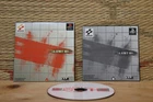 Silent Hill Trial ver Complete Set! Japan Playstation 1 PS1 VG+!