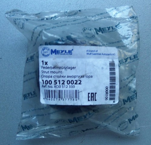 Meyle Federbeinstützlager Federbeinlager Domlager Hinterachse unten 100 512 0022