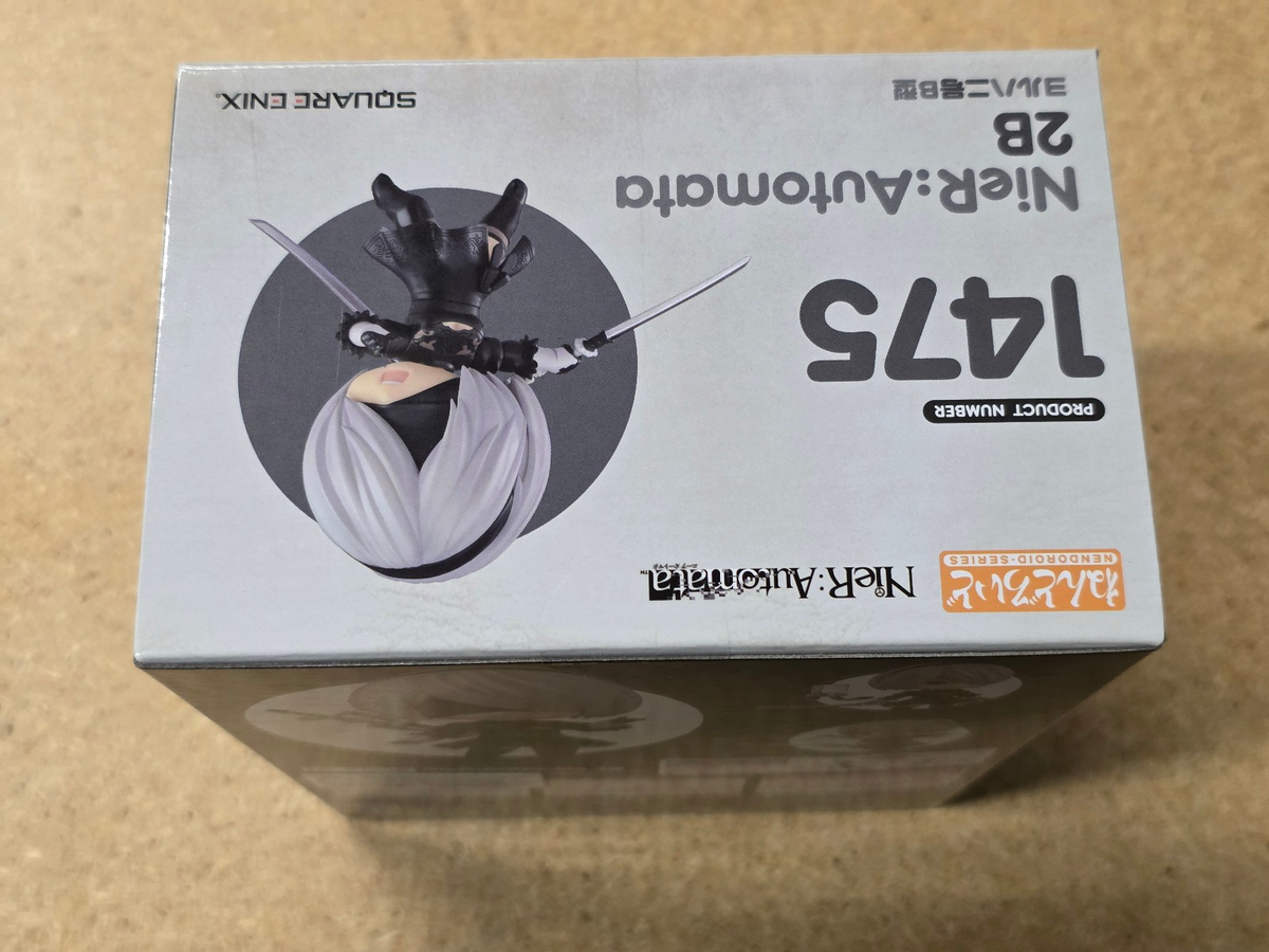 Nier Automata 2B Nendoroid 1475 Figure Good Smile Company Ships