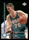 1993 Upper Deck Special Edition Basketball Electric Court Shawn Bradley #181