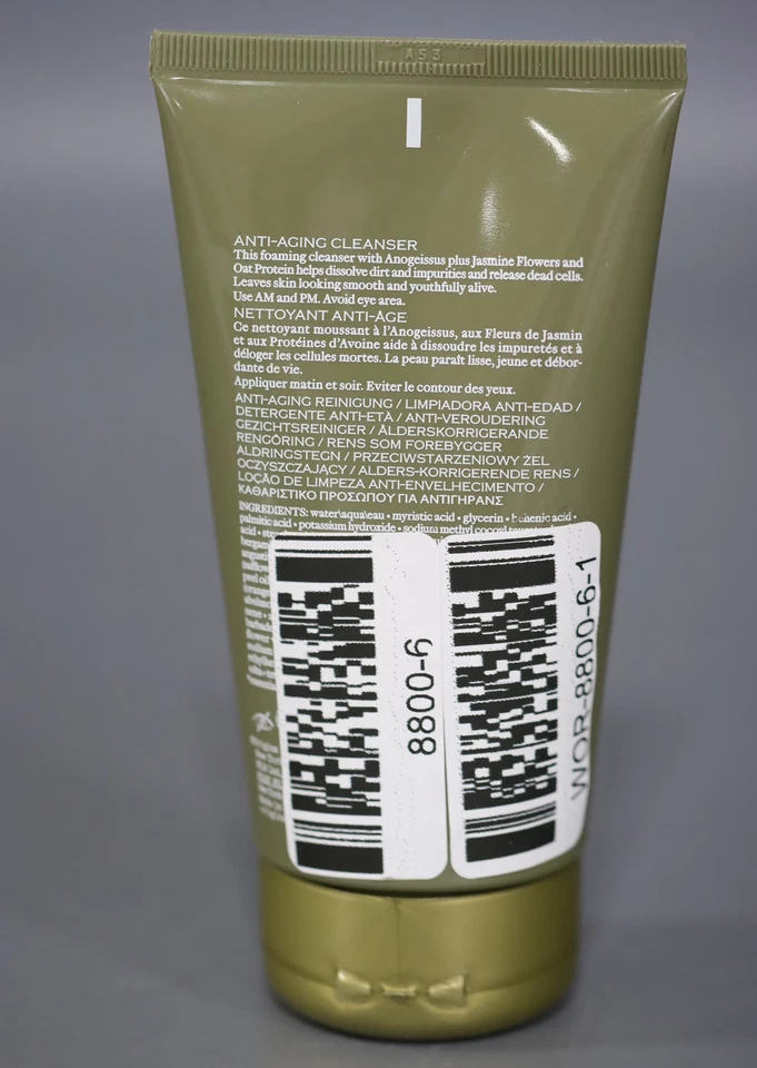 Origins Plantscription Anti-Aging Cleanser 5 oz - Image 3 of 3