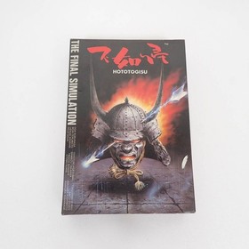 FC Fujouki Hototogisu Box Instructions with Postcard Irem Famicom