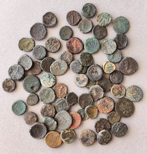 Metal detecting finds. Huge lot of 65 und. from Greece