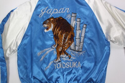 ジャケット・アウター 90s hoshihime souvenir jacket Hoshihime Japan TIGER Embroidered Sukajan Souvenir Bomber