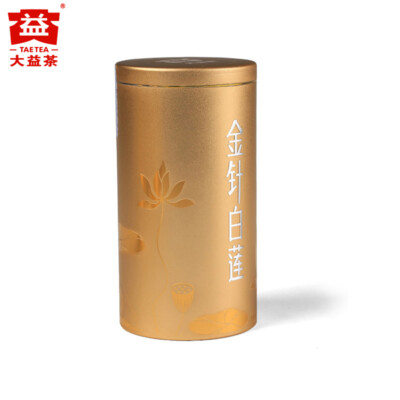 2018 Royal Menghai Dayi Golden Needle White Lotus Puer Pu-erh Ripe Loose Tea 50g